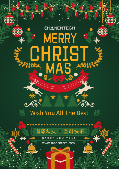 The Christmas holiday